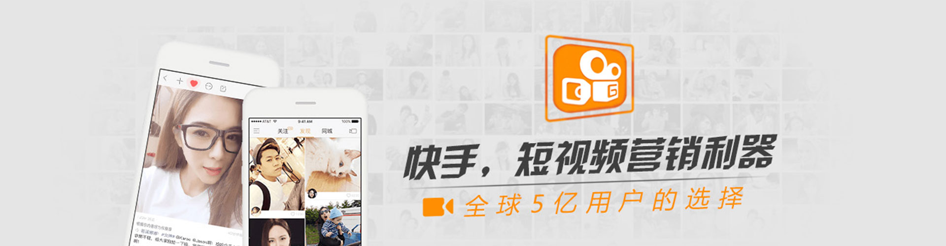 梅河口信息流竞价