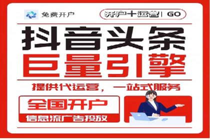 案例分享：百度运营推广助力企业品牌提升