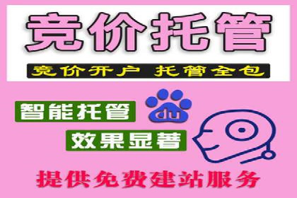充值返点实战经验：玩家如何巧妙利用优惠