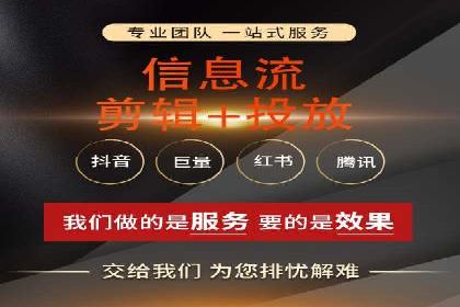 百度推广运营案例分享：从零到一的突破